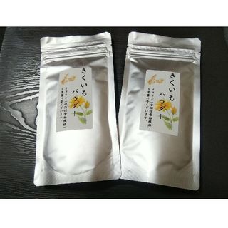 菊芋パウダー　山口県産　内容量100g x 2個(乾物)