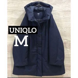 ユニクロ(UNIQLO)のUNIQLO ユニクロ ダウンコート 濃紺 Aライン M(ダウンコート)