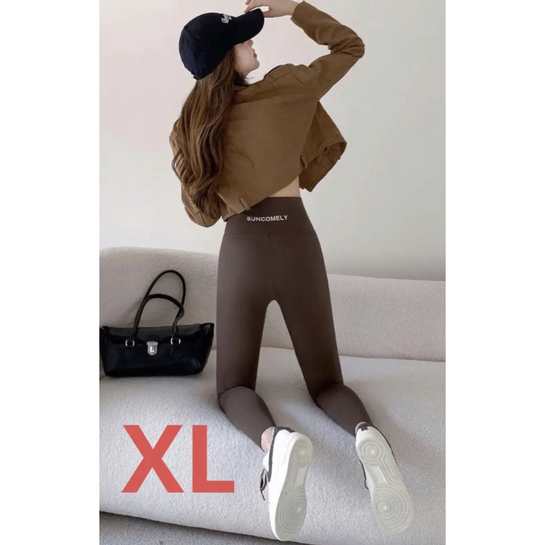 ヨガパンツ　レギンス　ヨガウェ　ハイウェスト　美脚　カカオ　XL 美尻　ブラウン レディースのレッグウェア(レギンス/スパッツ)の商品写真