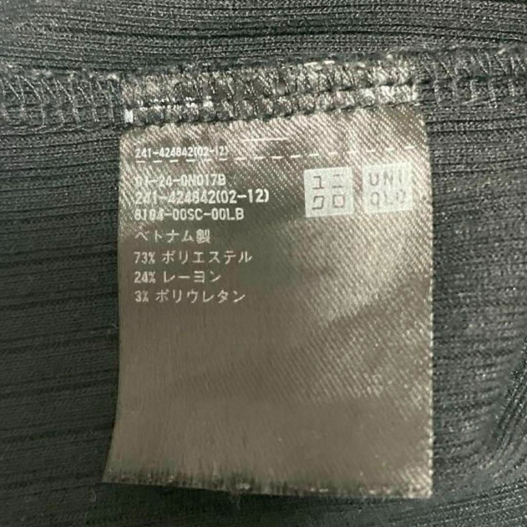 UNIQLO(ユニクロ)のcu342/UNIQLO/ユニクロ 半袖 カットソー 黒 無地 シンプル レディースのトップス(カットソー(半袖/袖なし))の商品写真