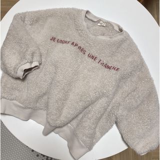 ザラキッズ(ZARA KIDS)の美品　韓国子供服　モコモコトップス　100-110センチ(ジャケット/上着)