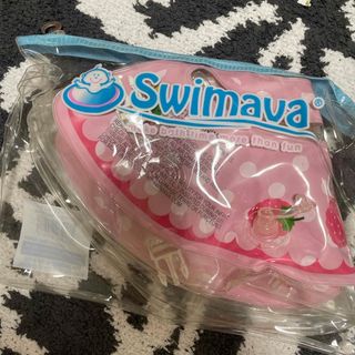 スイマーバ(Swimava)のスイマーバ うきわ首リング ピンクベリー(1個)(その他)