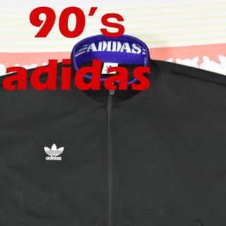 アディダス(adidas)の専用アディダス 90’ｓ トラックジャケット 13461c adidas(ジャージ)