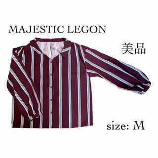 マジェスティックレゴン(MAJESTIC LEGON)の美品 MAJESTIC LEGON マジェスティックレゴン ストライプシャツ(シャツ/ブラウス(長袖/七分))