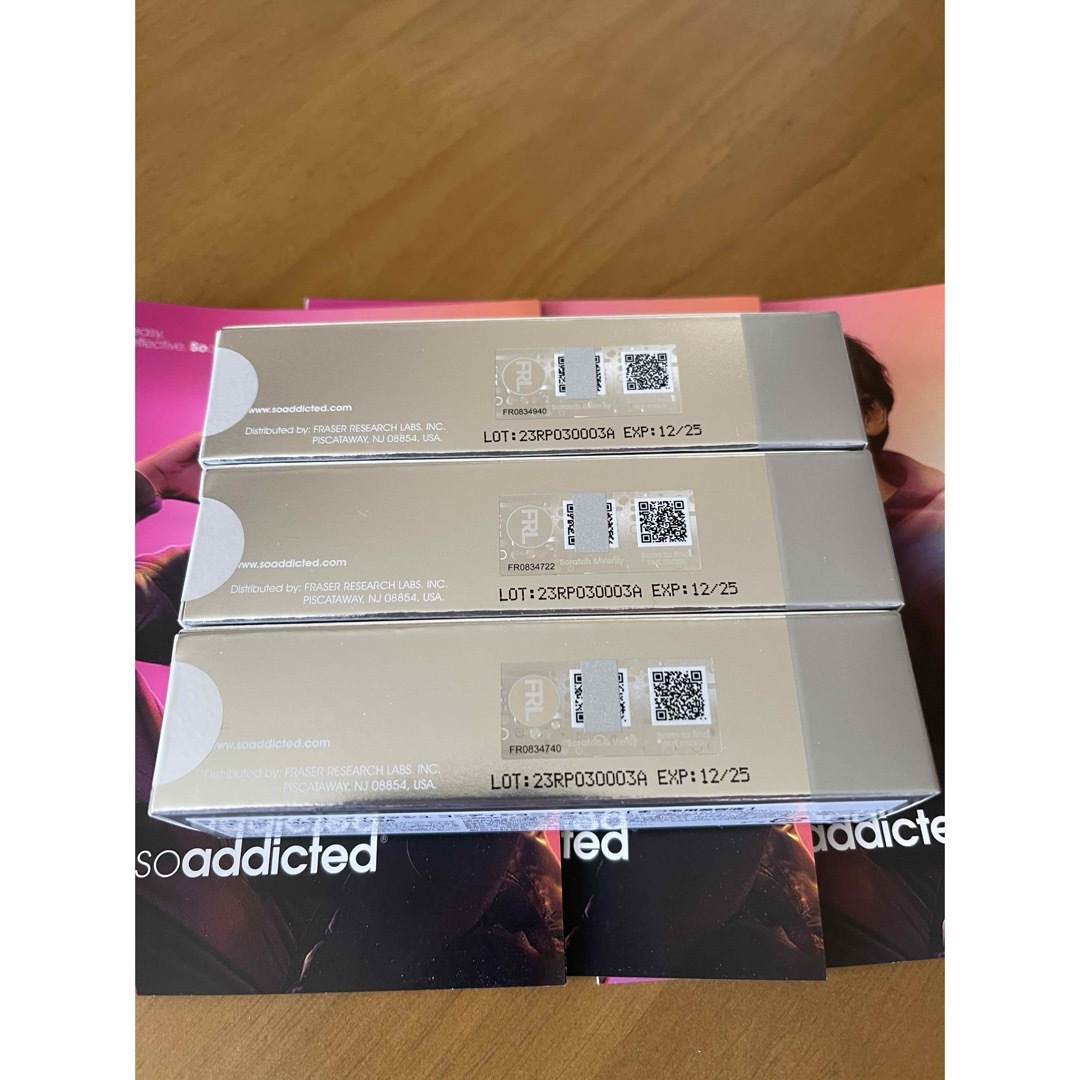 買付 ラッシュアディクト まつげ美容液 QRコード 製品番号 ロット番号 買付 ラッシュアディクト まつげ美容液 QRコード 製品番号 ロット番号