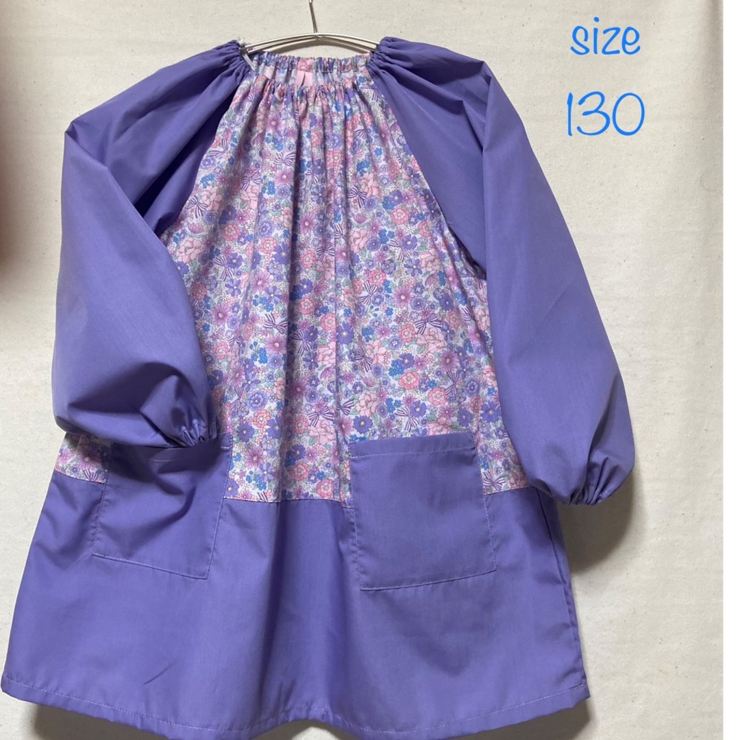 【No.110】リボンフラワー　ラベンダー　スモック130. キッズ/ベビー/マタニティのキッズ服女の子用(90cm~)(その他)の商品写真