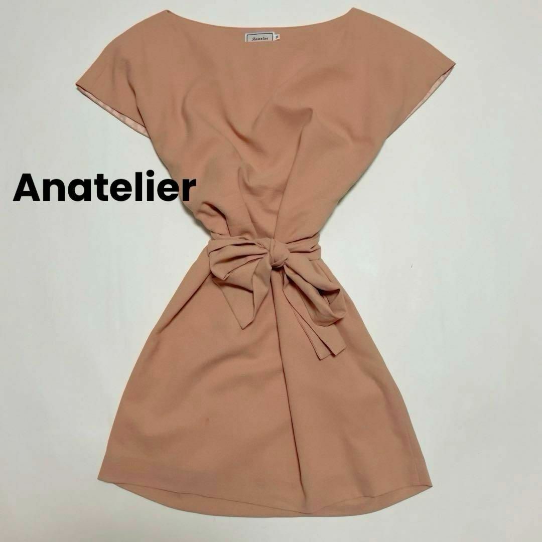 anatelier(アナトリエ)のcu346/Anatelier/アナトリエ ワールド ワンピース シンプル 上品 レディースのワンピース(ひざ丈ワンピース)の商品写真