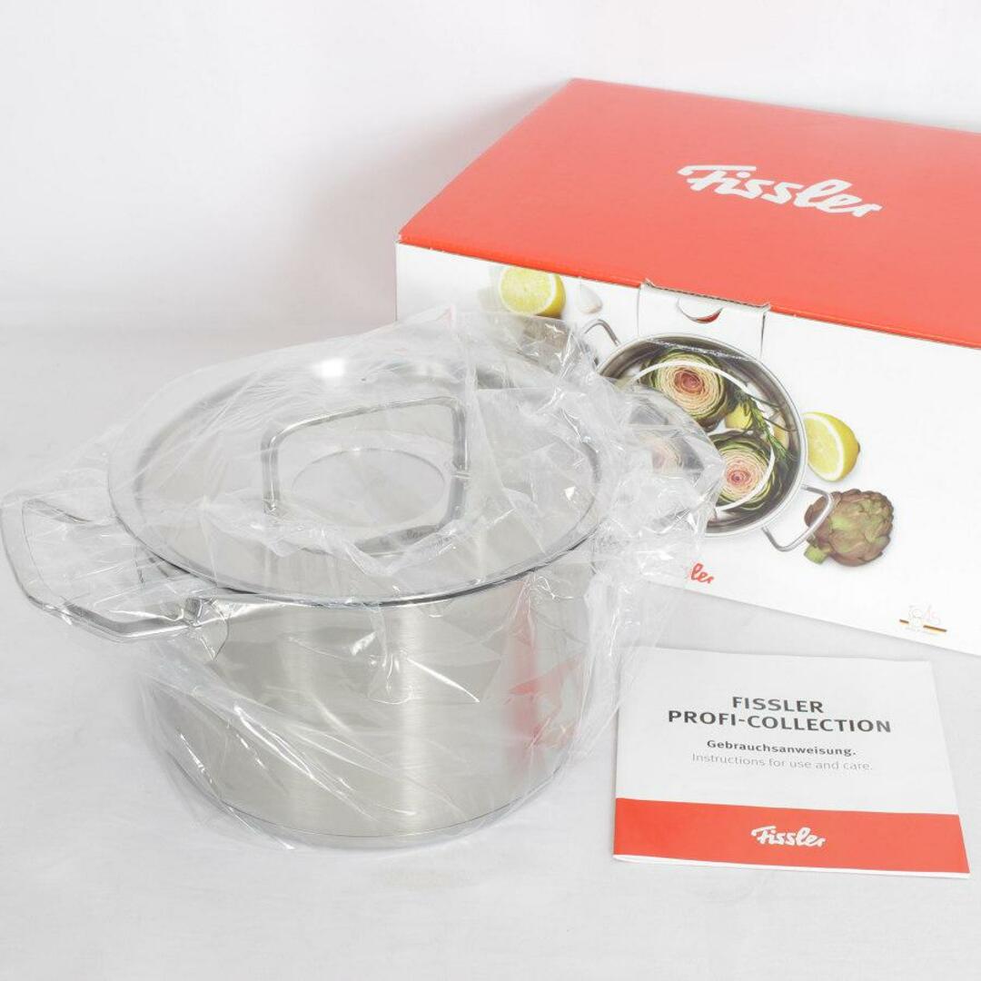 Fissler - 【新品】Fissler オリジナルプロフィコレクション シチュー ...