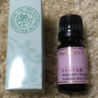 【専用】10ml  ブレンドオイル スイートな夜(エッセンシャルオイル（精油）)