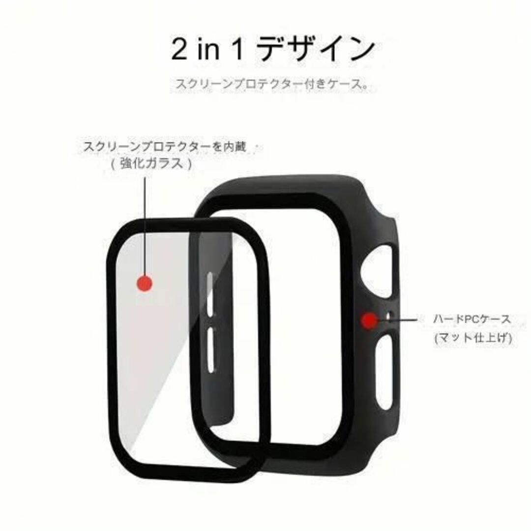 Apple Watch(アップルウォッチ)のYupiLilly様専用Apple Watchカバー40mm ブラックシルバー スマホ/家電/カメラのスマホアクセサリー(iPhoneケース)の商品写真