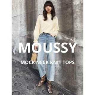 マウジー(moussy)のMOUSSY MOCK NECK ニットトップス(ニット/セーター)