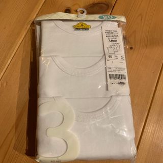 イオン(AEON)のベビー肌着　半そで　80(肌着/下着)