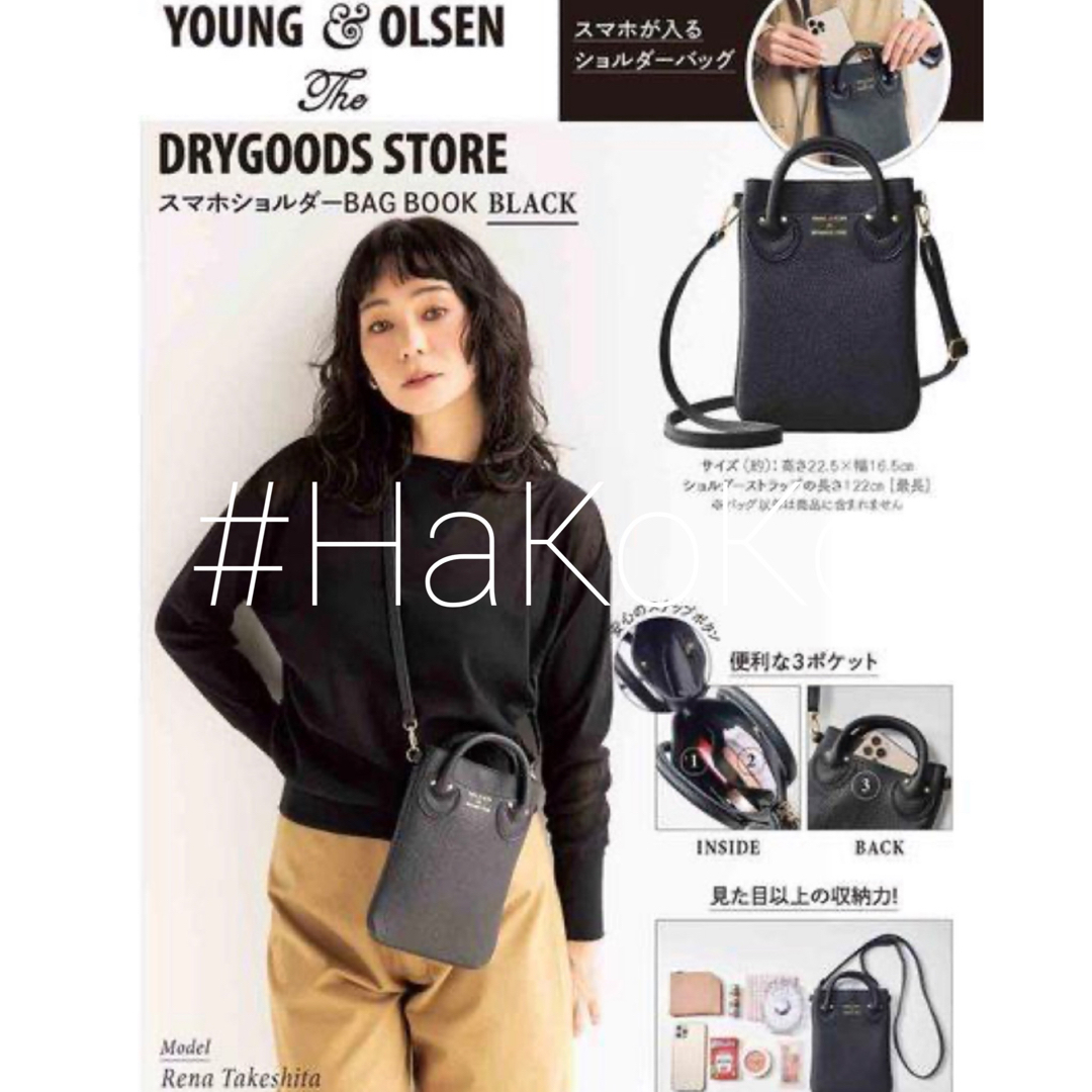 YOUNG&OLSEN - ◇新品 ヤング&オルセン スマホショルダーバッグ YOUNG&OLSEN - ◇新品 ヤング&オルセン スマホショルダーバッグ