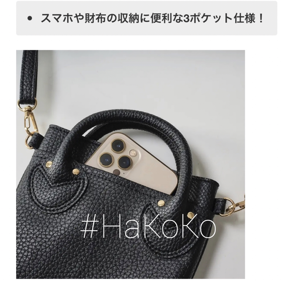 YOUNG&OLSEN - ◇新品 ヤング&オルセン スマホショルダーバッグ YOUNG&OLSEN - ◇新品 ヤング&オルセン スマホショルダーバッグ