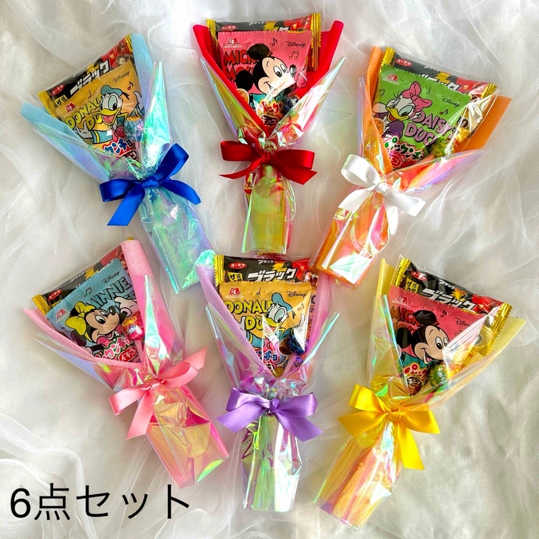 お菓子ブーケ 誕生日 結婚式 発表会 ディズニー クリスマス プチ お菓子ブーケ 誕生日 結婚式 発表会 ディズニー クリスマス プチ