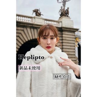 ハーリップトゥ(Her lip to)のHerlipto Winter Love Faux Fur Coat Mサイズ(毛皮/ファーコート)