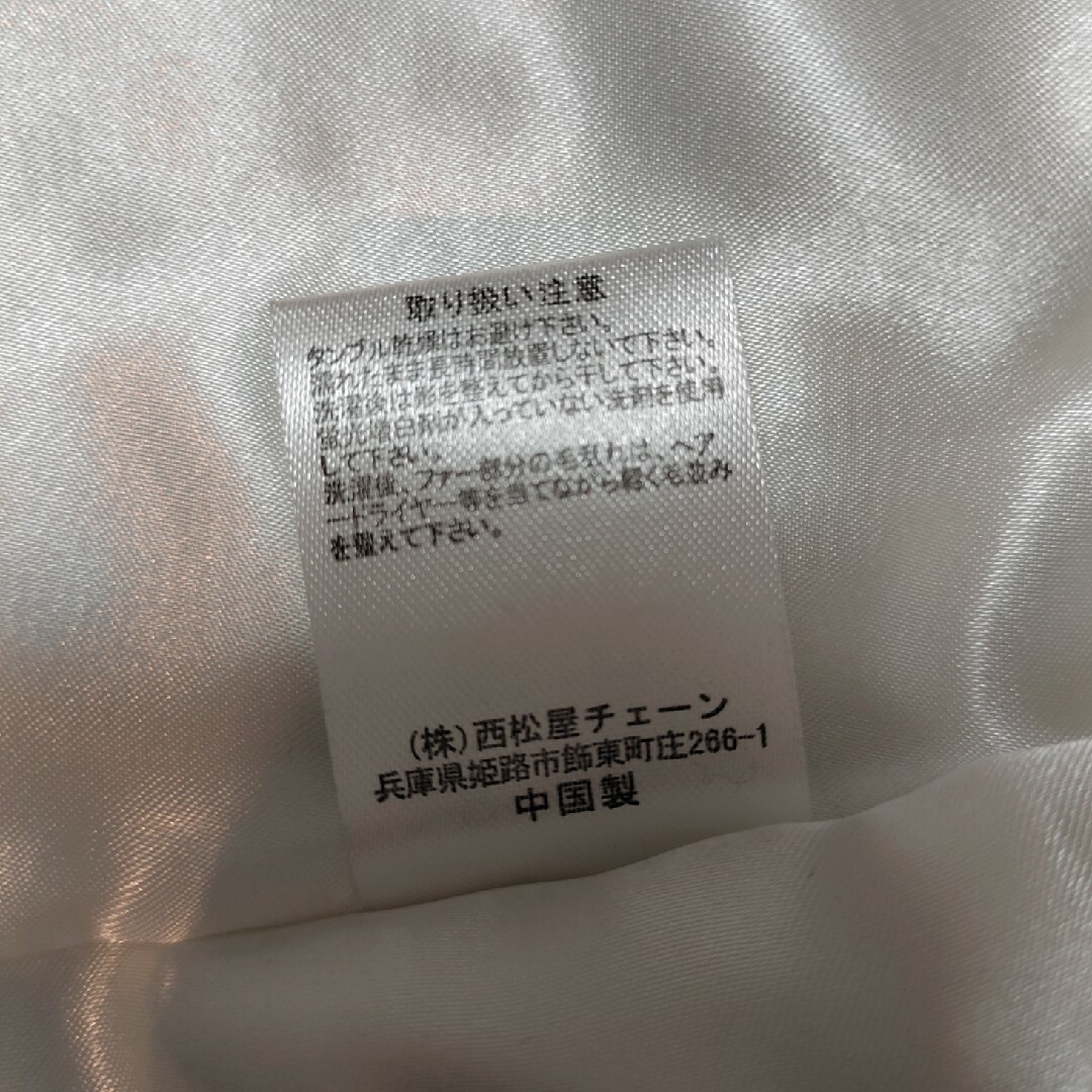 西松屋(ニシマツヤ)の【未使用品】CHERROKEE キッズ コート キッズ/ベビー/マタニティのキッズ服女の子用(90cm~)(コート)の商品写真