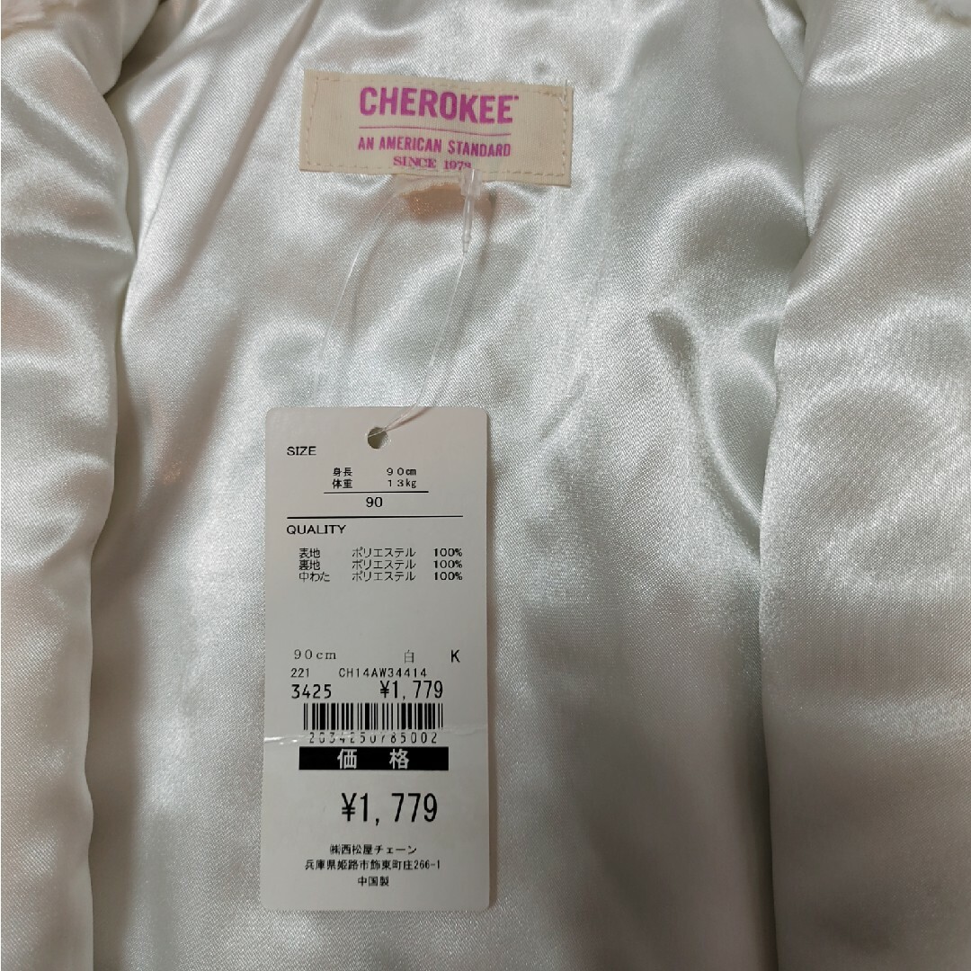 西松屋(ニシマツヤ)の【未使用品】CHERROKEE キッズ コート キッズ/ベビー/マタニティのキッズ服女の子用(90cm~)(コート)の商品写真