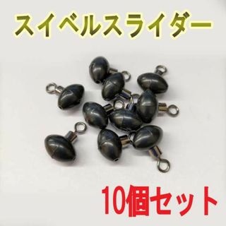 AD タイラバ タングステン 【 60g ×8 】 無敵無垢の通販 by