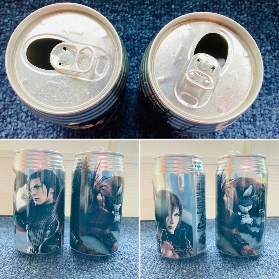 SQUARE ENIX - ファイナルファンタジー ポーション 空き缶 15缶 SQUARE ENIX - ファイナルファンタジー ポーション 空き缶 15缶