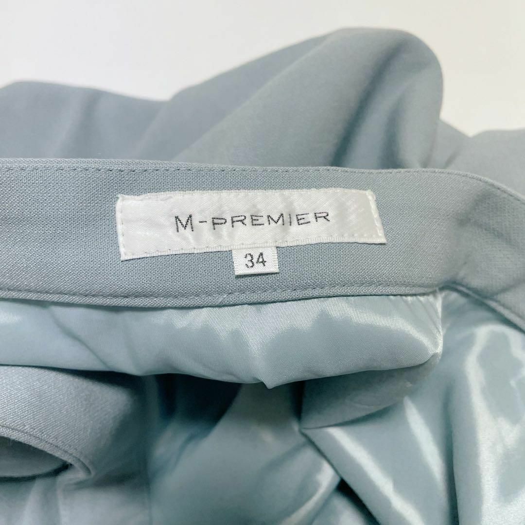 M-premier(エムプルミエ)のcu352/M-PREMIER/エムプルミエ フレアスカート くすみブルー 上品 レディースのスカート(ひざ丈スカート)の商品写真