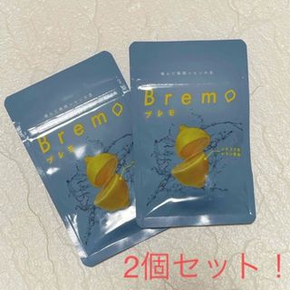 ブレモ bremo Bremo(口臭防止/エチケット用品)