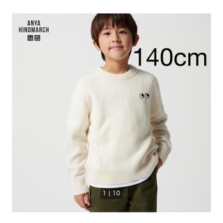 ユニクロ(UNIQLO)の【値下】ユニクロ　アニヤ　KIDS  140cm(ニット)