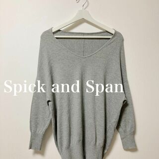 スピックアンドスパン(Spick & Span)のSpick and Span  スピックアンドスパン 　Vネック　長袖セーター(ニット/セーター)