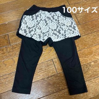 ニシマツヤ(西松屋)の【100サイズ】　重ね着風ショートパンツ　レース　(パンツ/スパッツ)