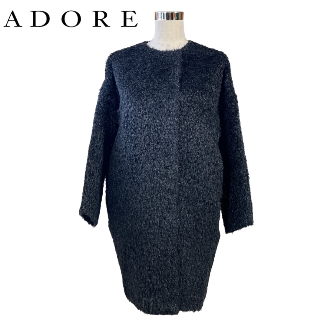 ADORE - 人気！ ADORE アドーア ウール シャギー ノーカラーコート 38