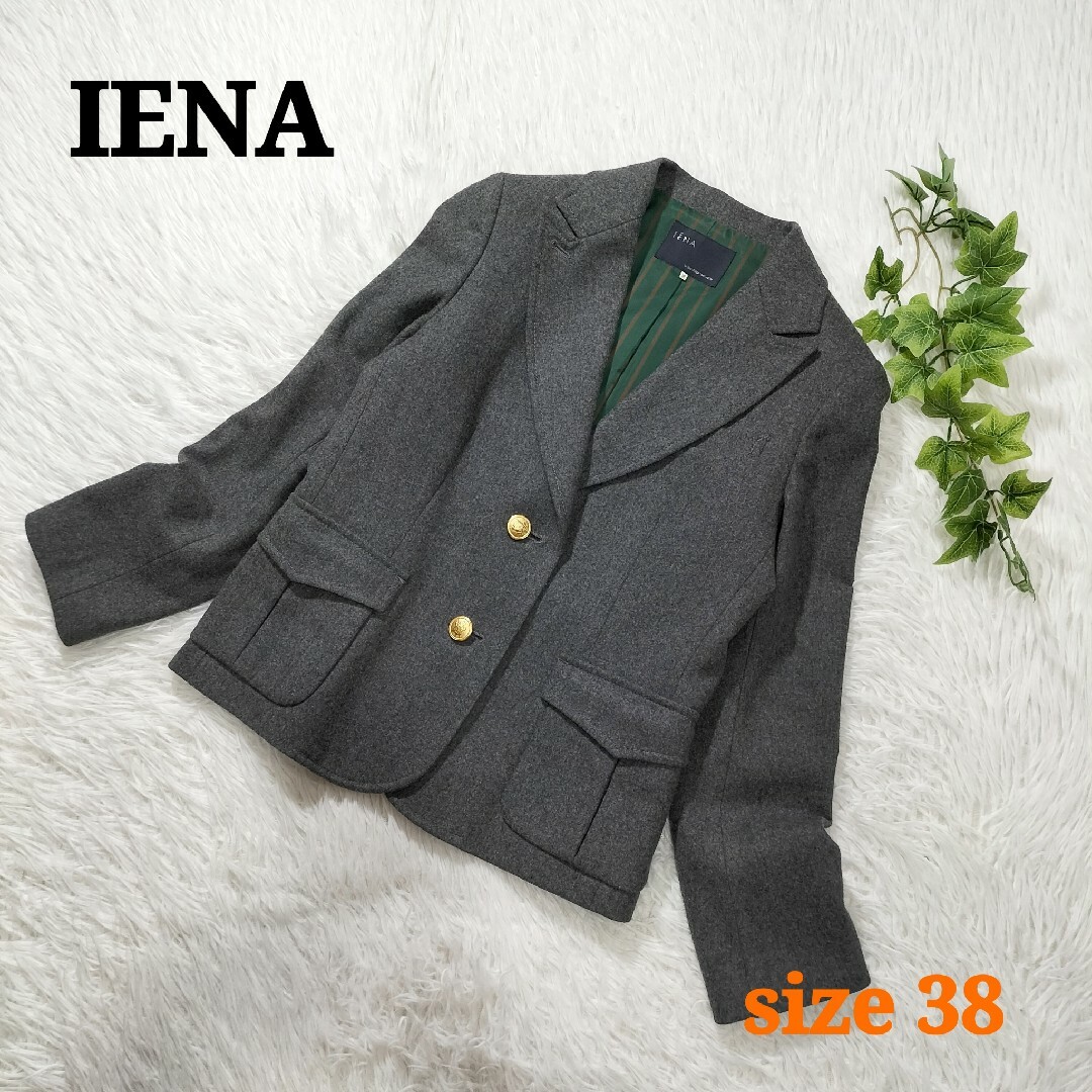 IENA(イエナ)のIENA テーラードジャケット ウール 金ボタン ビジネス グレー 38 レディースのジャケット/アウター(テーラードジャケット)の商品写真