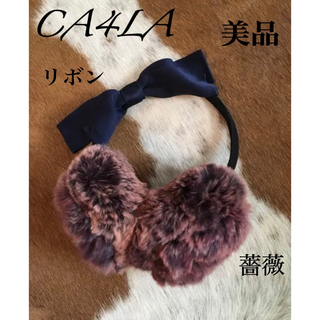 カシラ(CA4LA)の美品　CA4LA  カシラ　リボン x薔薇耳あて イヤーマフラーイヤーウォーマー(イヤーマフ)