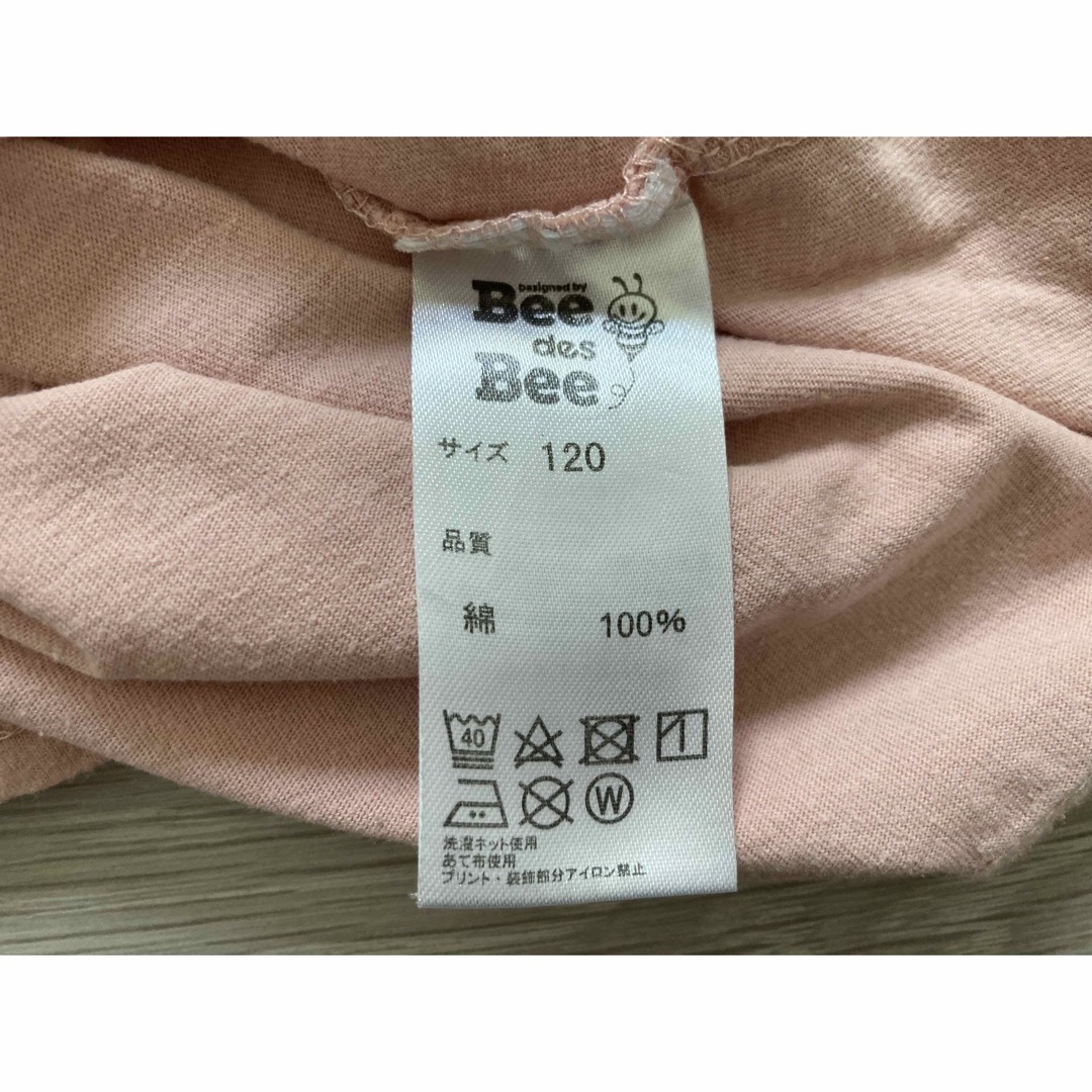 Bee des Bee くま柄 Tシャツ 120cm キッズ/ベビー/マタニティのキッズ服男の子用(90cm~)(Tシャツ/カットソー)の商品写真