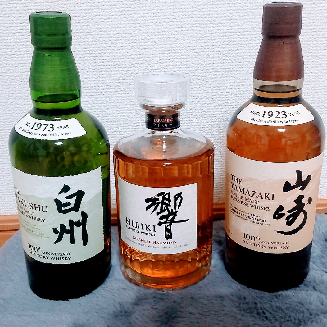 6本セット】サントリーウイスキー 知多 700ml 6本セット】サントリーウイスキー 知多 700ml