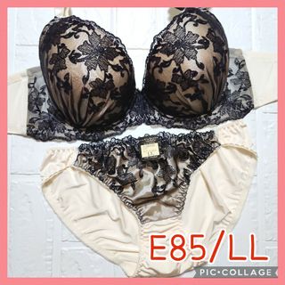 新品未使用 ブラジャーショーツセット E85/LL 10320 クリーム色(ブラ&ショーツセット)