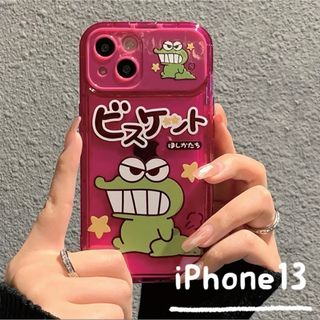 クレヨンシンチャン(クレヨンしんちゃん)の【iPhone13ケース】ビスケット カバー ミラー付 ピンク(iPhoneケース)