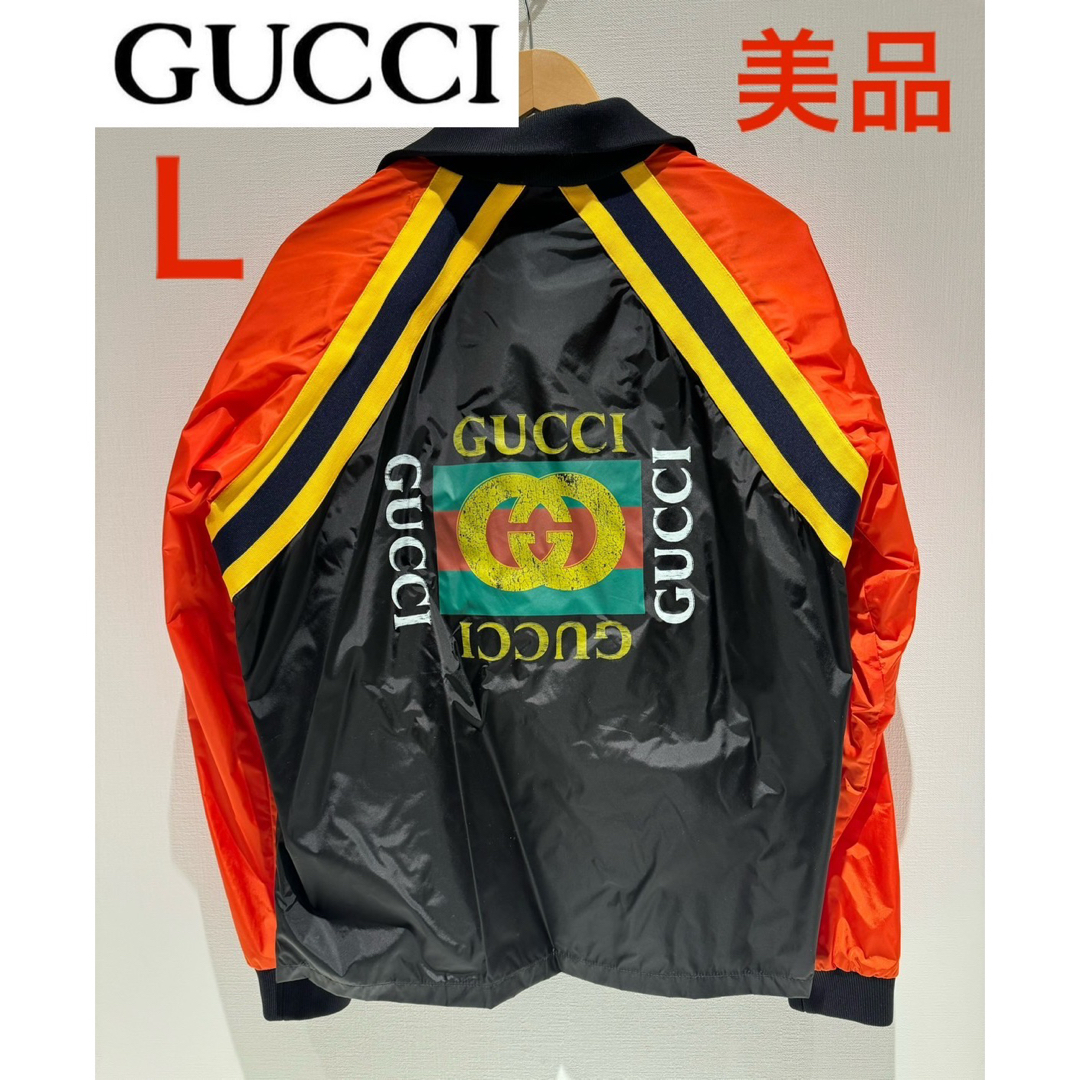 Gucci(グッチ)の美品❗️ GUCCI ヴィンテージロゴ ナイロンジャケット メンズのジャケット/アウター(ナイロンジャケット)の商品写真