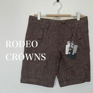 ロデオクラウンズ(RODEO CROWNS)の【タグ付】RODEO CROWNS  ロデオクラウンズ　ウール　ショートパンツ(ショートパンツ)