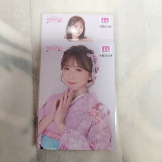 大槻ひびき　生写真(アイドルグッズ)