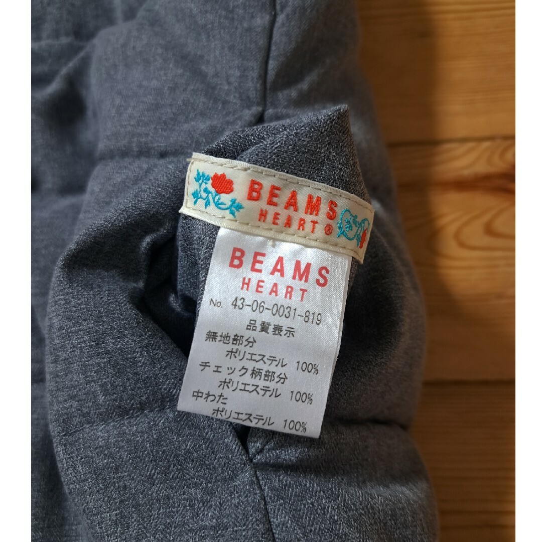 BEAMS(ビームス)のBEAMSハート　リバーシブルダウンベスト　グレー茶　数回使用　首もと暖か レディースのジャケット/アウター(ダウンベスト)の商品写真