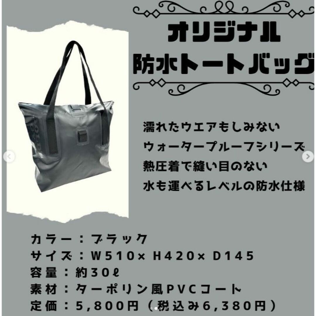 GOLD'S GYM - 送料込・定価6380円 ☆GOLD'S GYM ゴールドジム GOLD'S GYM - 送料込・定価6380円 ☆GOLD'S GYM ゴールドジム