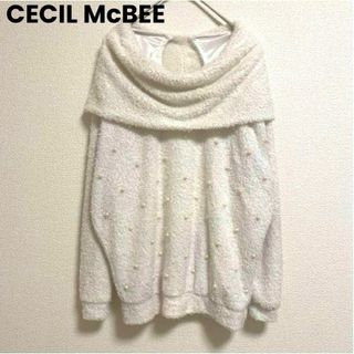 セシルマクビー(CECIL McBEE)のst224 セシルマクビー 2wayシャギーニット(ニット/セーター)