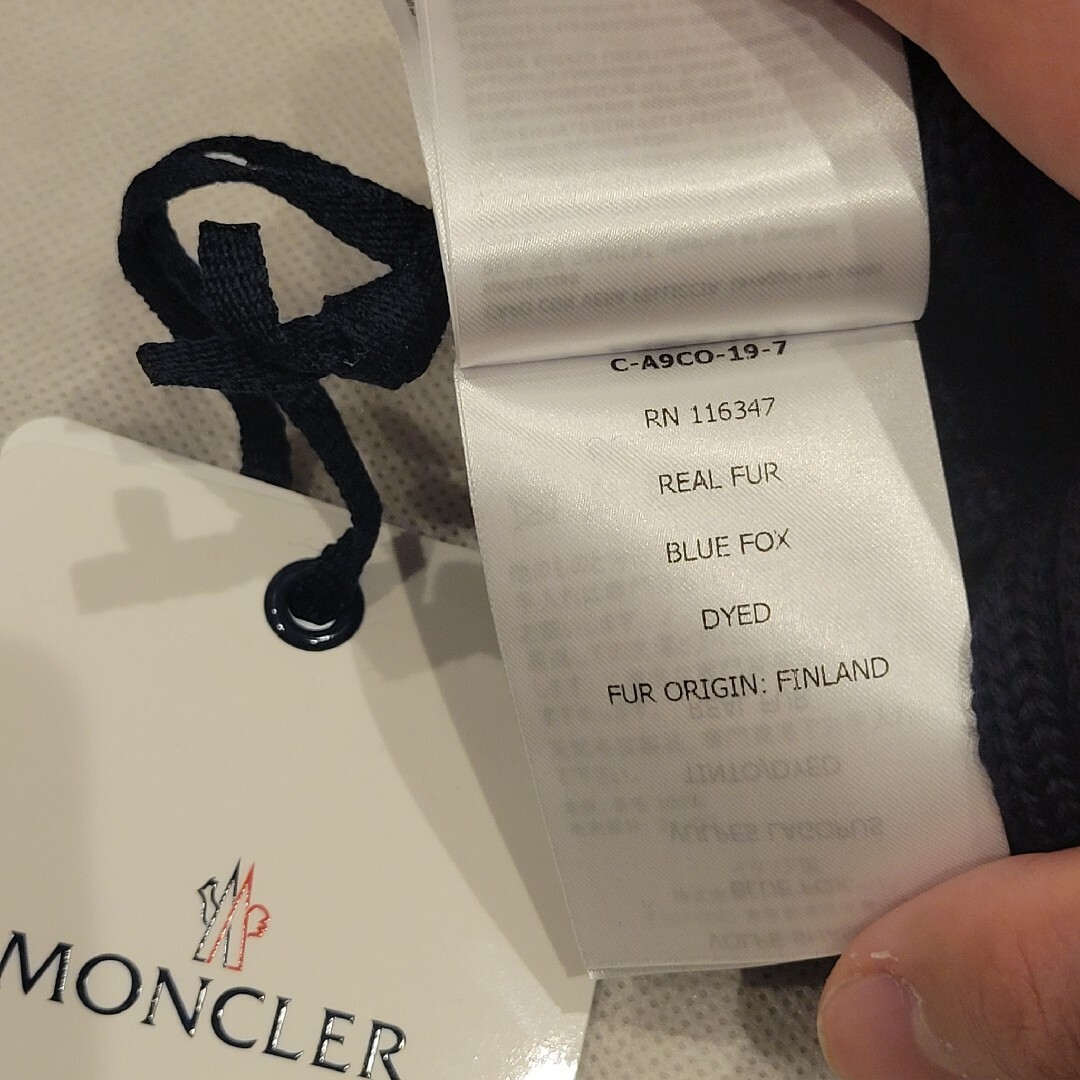 MONCLER モンクレール モンクレ ニット帽 ポンポン ユニセックス MONCLER モンクレール モンクレ ニット帽 ポンポン ユニセックス
