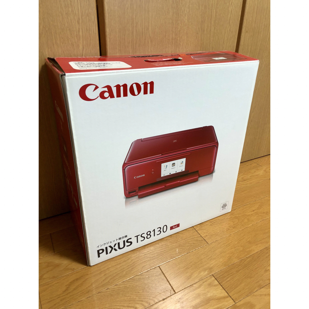 Canon(キヤノン)のCanon PIXUS TS8130 インクジェット複合機 スマホ/家電/カメラのPC/タブレット(PC周辺機器)の商品写真