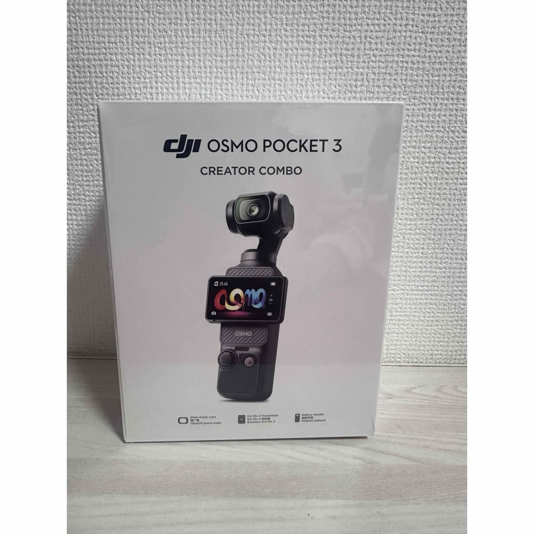 カオマンガイ99 様専用　DJI Osmo Pocket 3 クリエイターコンボ スマホ/家電/カメラのカメラ(ビデオカメラ)の商品写真