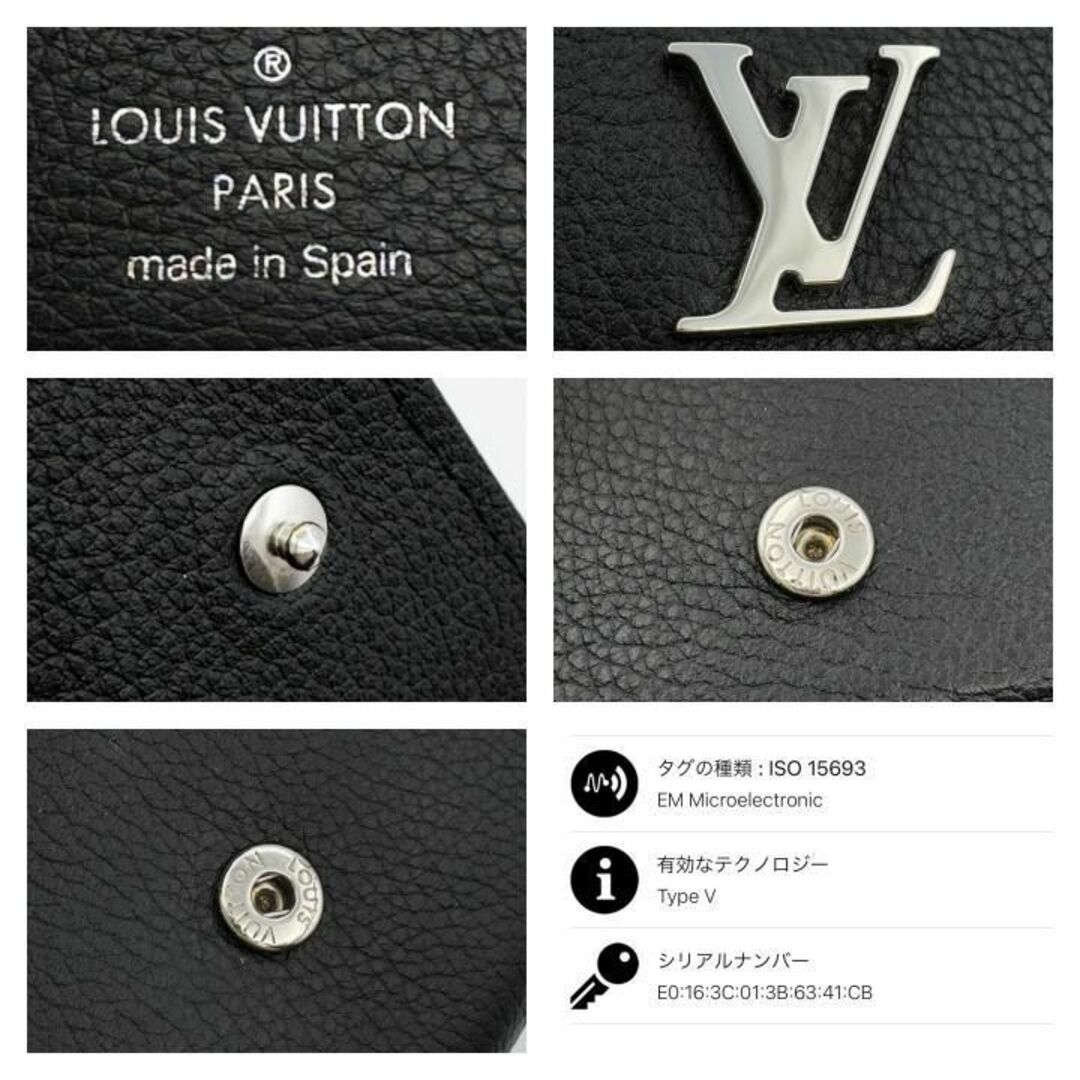 LOUIS VUITTON(ルイヴィトン)の未使用♪　ICモデル　ヴィトン財布　ポルトフォイユ　ロックミニ　ノワール　箱付 レディースのファッション小物(財布)の商品写真