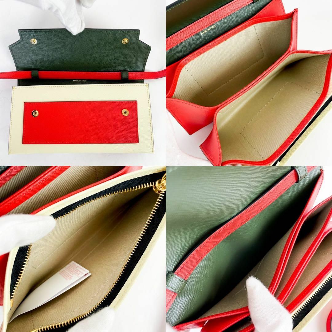 Marni(マルニ)のMARNI マルニ ウォレットショルダーバッグ ショルダーバッグ マルチカラー レディースのバッグ(ショルダーバッグ)の商品写真