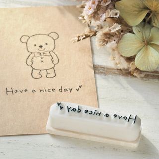 消しゴムはんこ♡Have a nice day♡(はんこ)