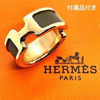 エルメス(Hermes)のほぼ未使用 一点物 エルメス リング M 希少 オランプ 付属品付き 銀座店購入(リング(指輪))