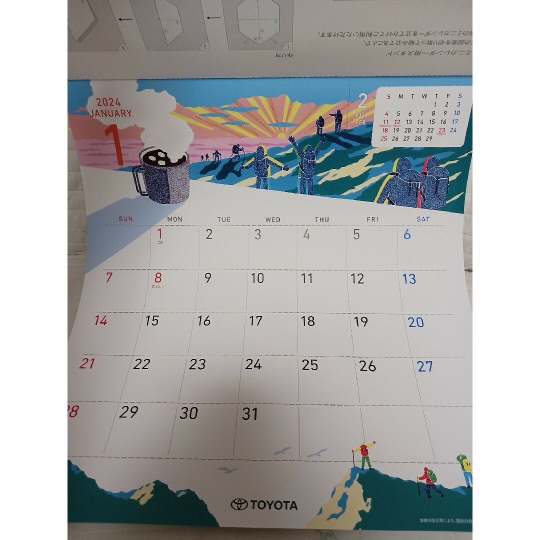 トヨタ(トヨタ)のトヨタ　カレンダー　2024 インテリア/住まい/日用品の文房具(カレンダー/スケジュール)の商品写真